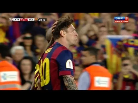Lionel Messi Goal vs Athletic Bilbao | Athletic Bilbao vs FC