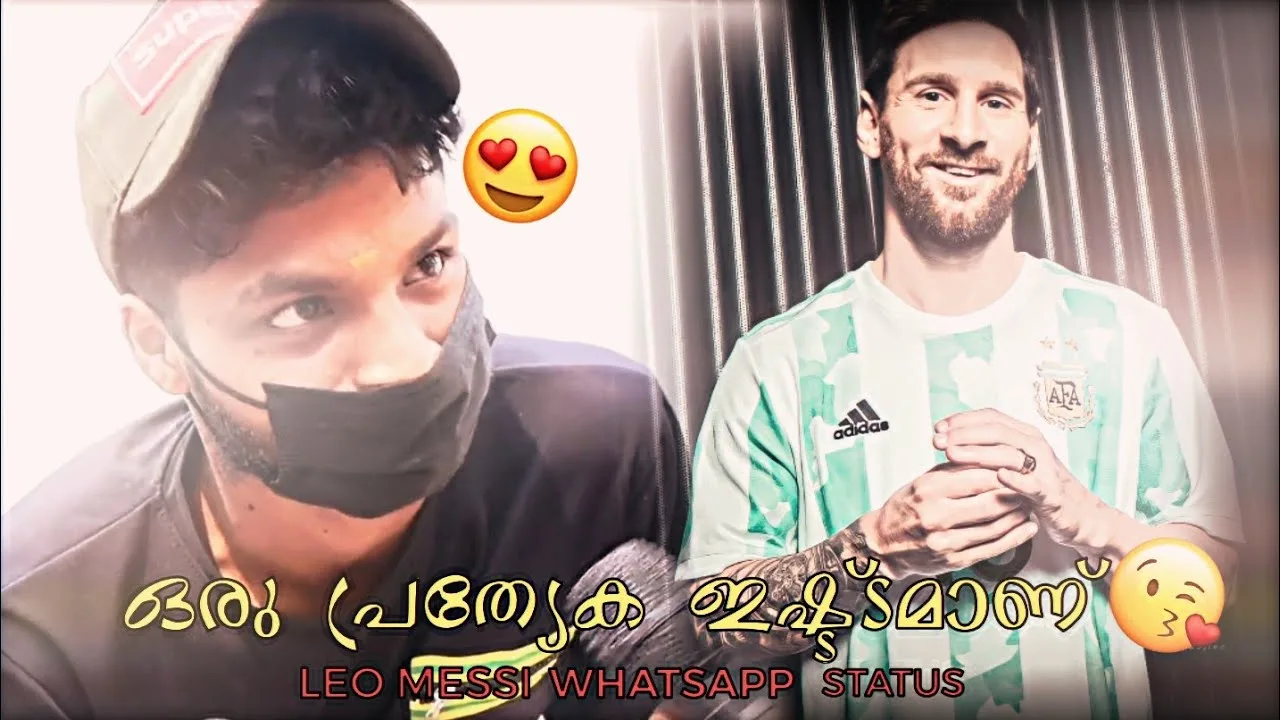 |ഒരു പ്രത്യേക ഇഷ്ട്ടം |Leo Messi X Hookhobar Whatsapp