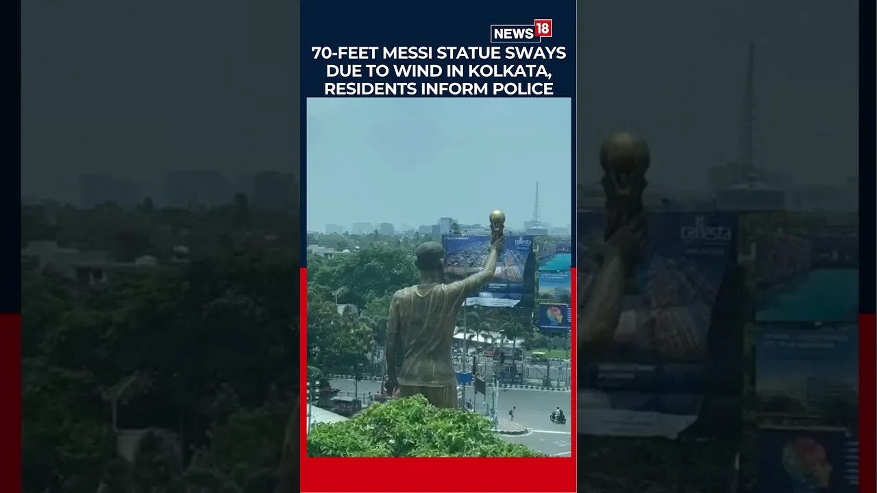 La statue de Lionel Messi de 70 pieds à Calcutta se balance sous des vents forts, suscite des problèmes de sécurité | N18S