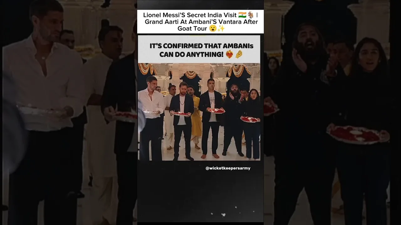 Visite secrète de Lionel Messi en Inde 🇮🇳🐐 | Grand Aarti au Vantara d’Ambani après la tournée GOAT 😮✨