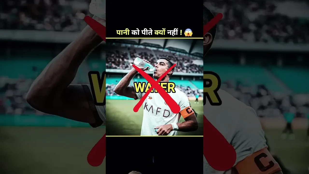 #football #facts #messi #amazing #worldcup #ronaldo #soccer #leomessi #amazingfacts