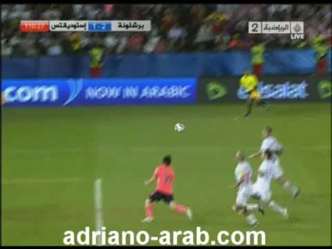 GOAL Lionel Messi Barcelona 2-1 Estudiantes FIFA UAE 2009
