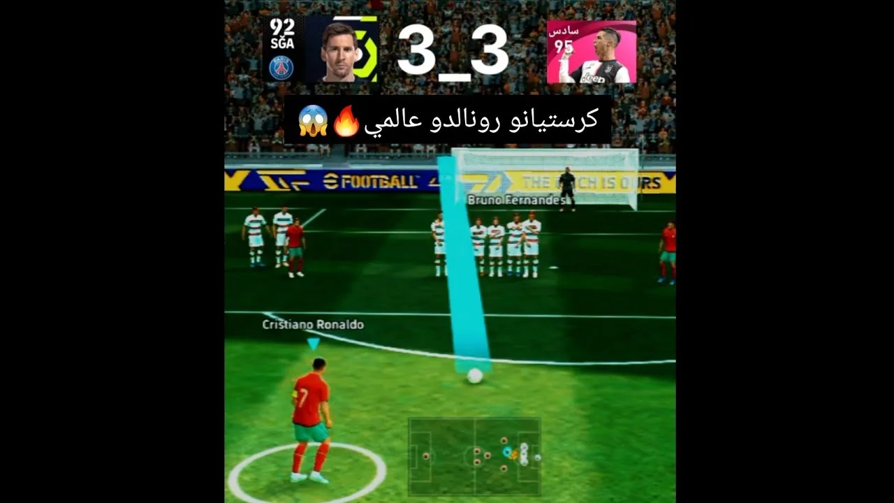 Leo Messi SV Cristiano RonaldeFootball 🔥 2022efootball#short