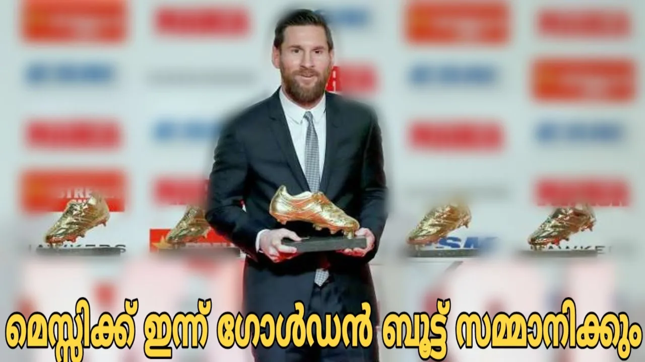 Leo Messi will receive European Golden Shoe on Wednesday in
