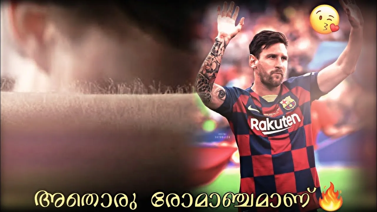 |Leo It's an Emotion |Leo Messi Romanjification