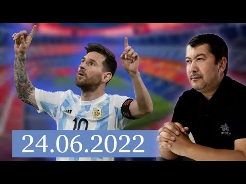 LEO MESSI 35 YOSHDA! YANGICHA RAKURSDAN NIGОH…