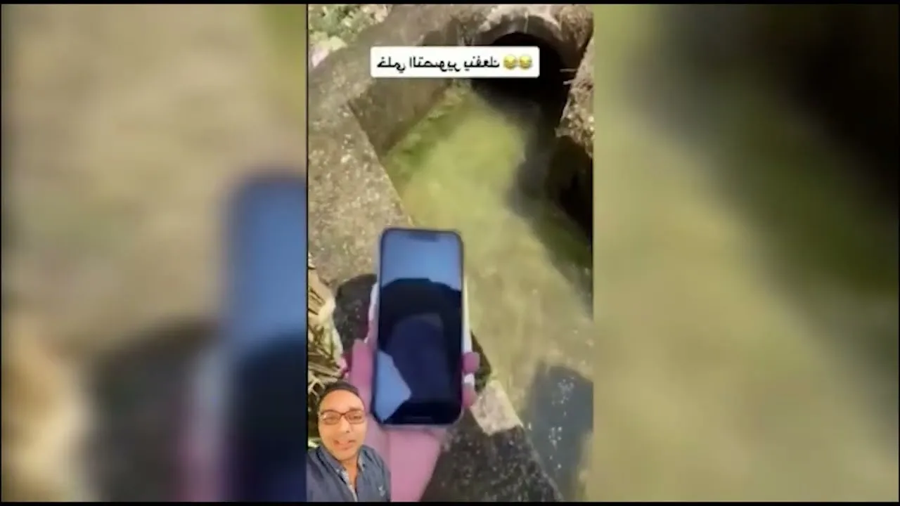خسر الموبايل بسبب الفلسفة.