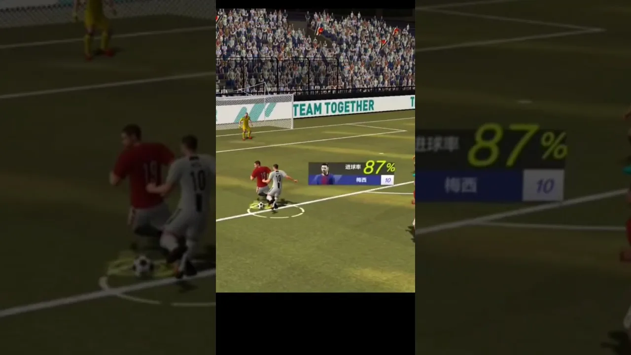 ketika bola di kaki Leo Messi bola auto GOOLL!!! #efootball