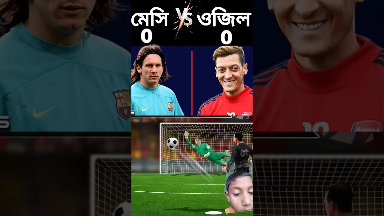 #football #messi #facts #leomessi #comparison #fifa #banglashorts #new #newshorts  #10ksubscriber