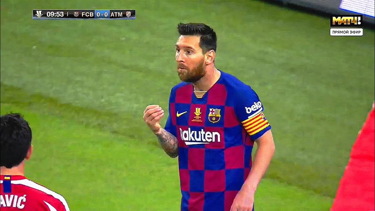 Barcelona Does Not Deserve Lionel Messi Anymore After This