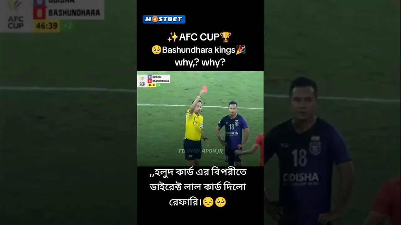 afc cup basundhara kings.. #viralvideo #foryou #foryou