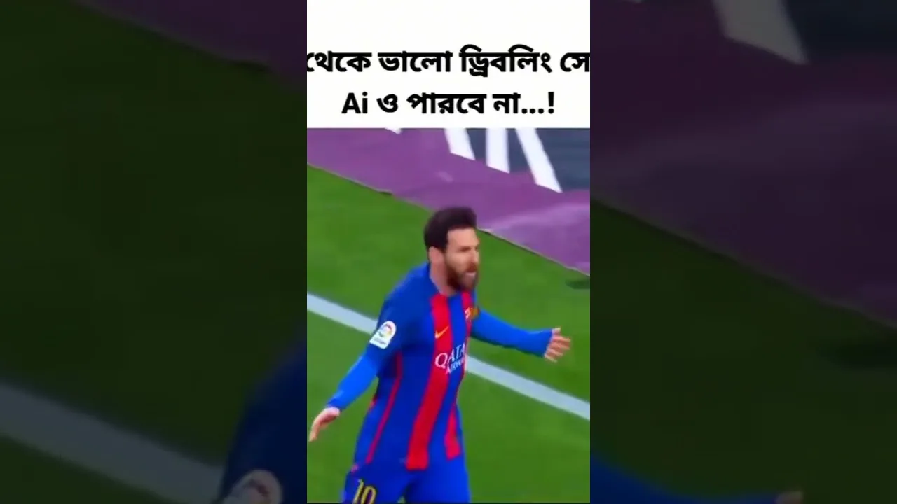Lionel Messi 🐐 Compétences de dribble insensées 🔥 Moments magiques du football#shortsfeed