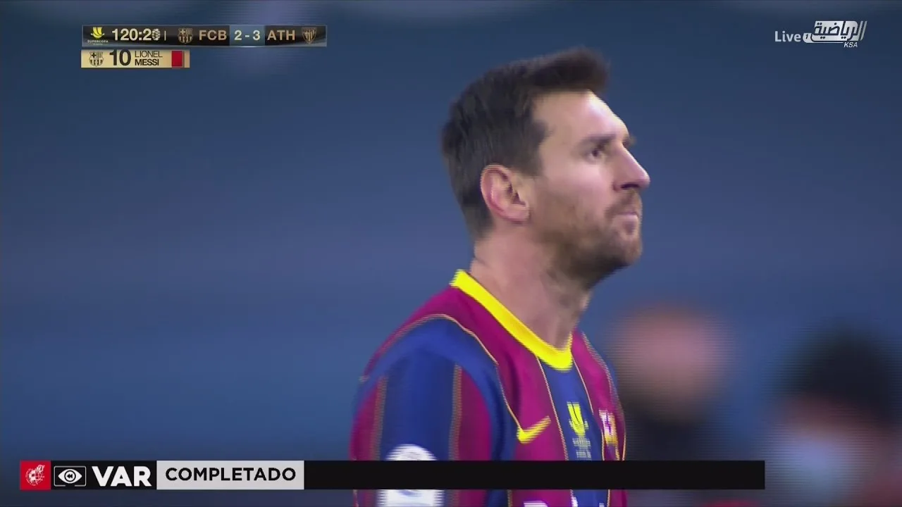 Lionel Messi Red Card vs Athletic Bilbao | 2021
