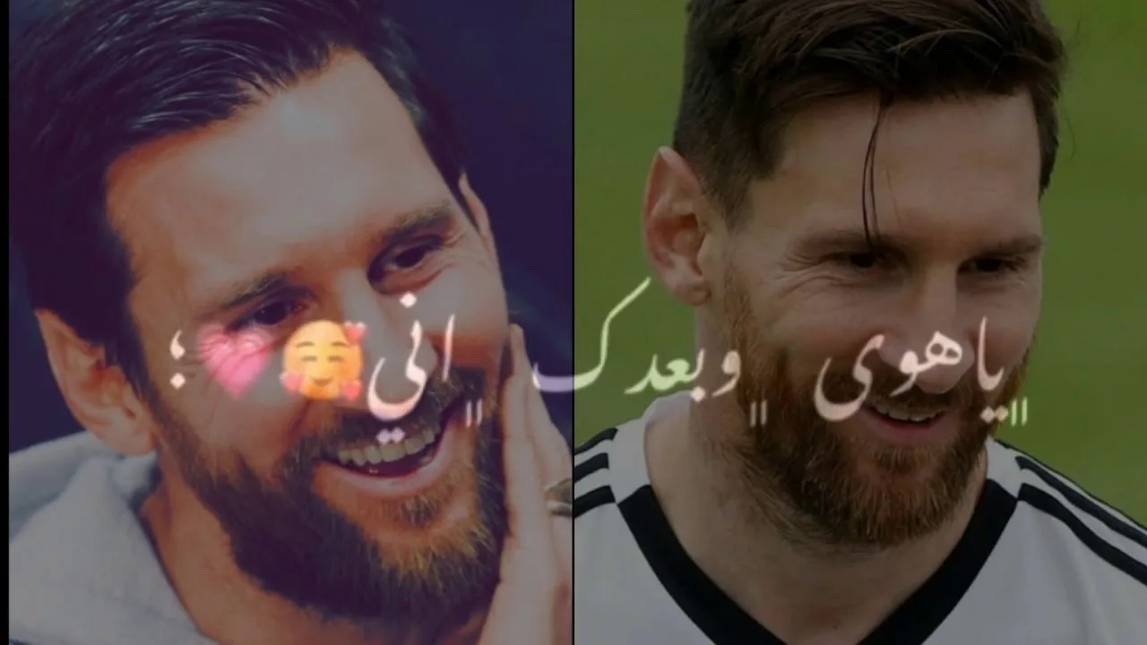 Leo messi??.
