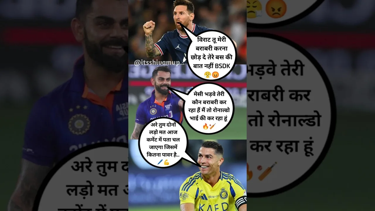 Lionel Messi 🔥 Virat Kohli 💪 Cristiano Ronaldo 🤩 #lionelmessi #viratkohli #cristianoronaldo #shorts