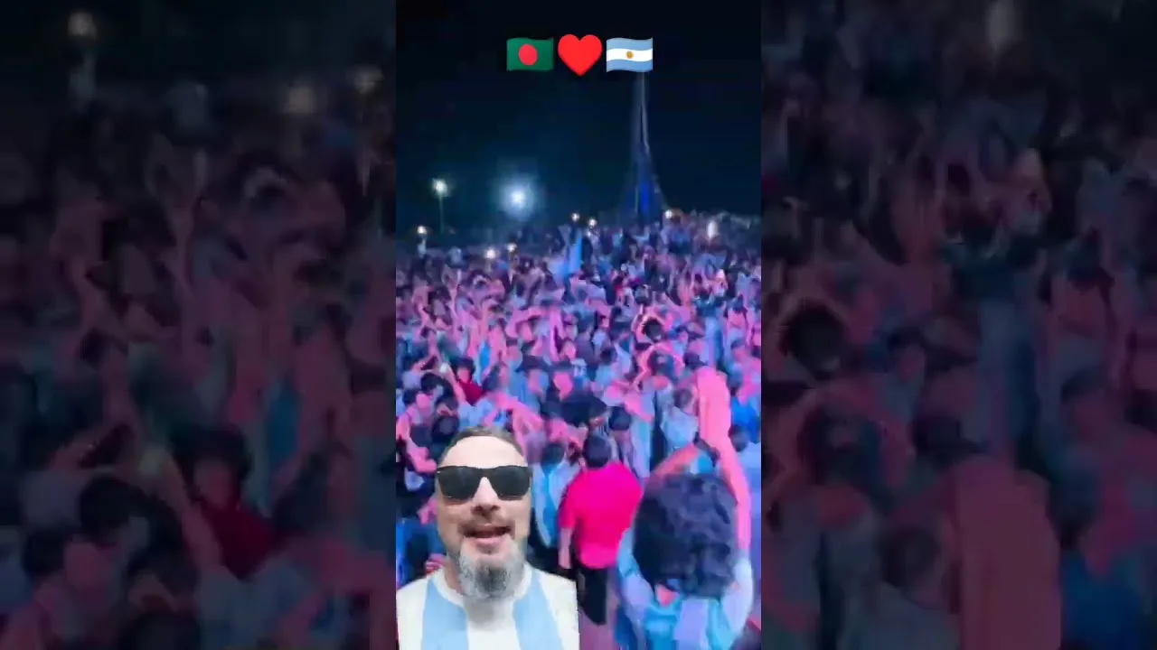 Argentina y Bangladesh un solo ♥️ #argentina #messi #leomessi #mundial2026 #bangladesh #bengali
