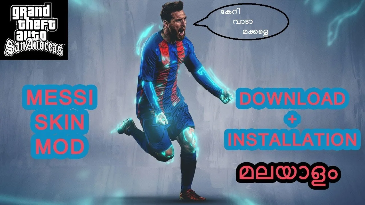 king leo മുത്താണ് മക്കളെ!!!! | Lionel Messi skin mod |