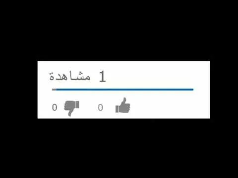 الاسطورة ليو ميسي_ خاتم علم كرة القدم / The Legend Leo Messi